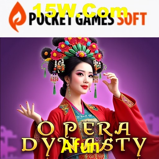 A Revolução dos Aplicativos de Jogos no Afun