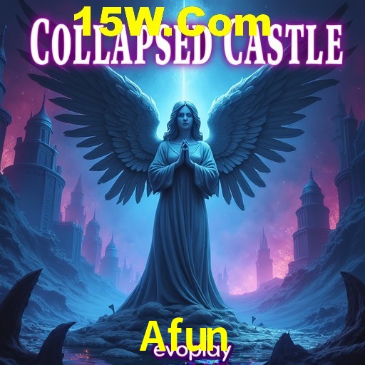 Flash Promotion Afun